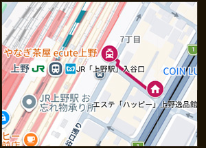 オープン記念割引